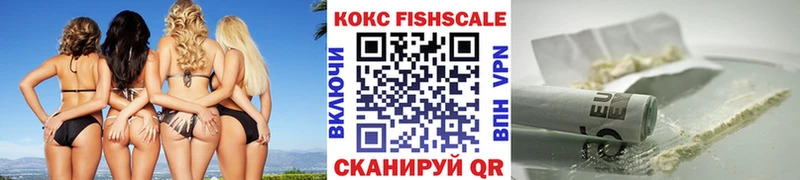 Кокаин Перу Бакал