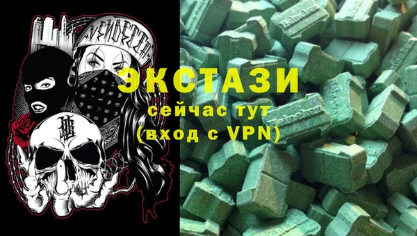 соль ск Алзамай