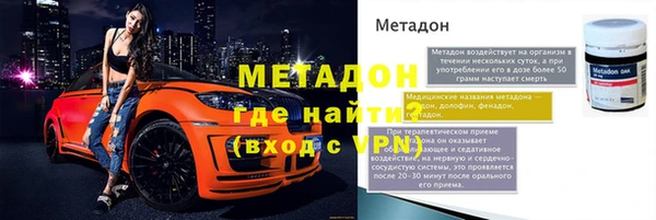 ПСИЛОЦИБИНОВЫЕ ГРИБЫ Аркадак
