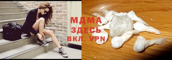 кокс Арсеньев