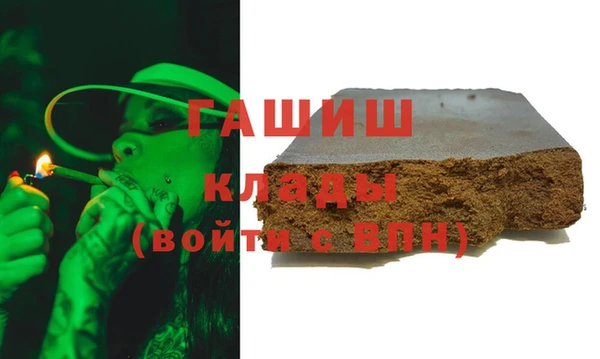 кокс Арсеньев
