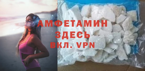 кокс Арсеньев