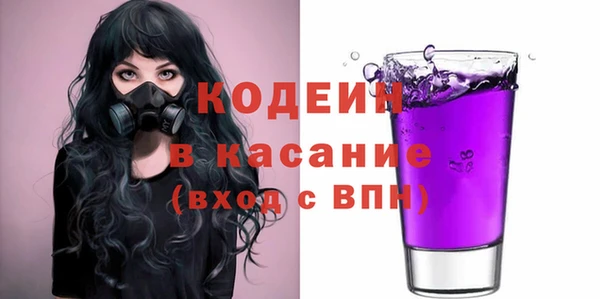 кокс Арсеньев