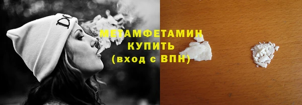 кокс Арсеньев
