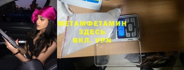 кокс Арсеньев