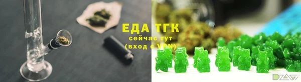 ПСИЛОЦИБИНОВЫЕ ГРИБЫ Аркадак