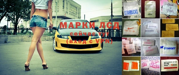 дмт Алексеевка
