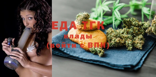 кокс Арсеньев