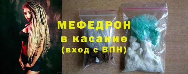 кокс Арсеньев
