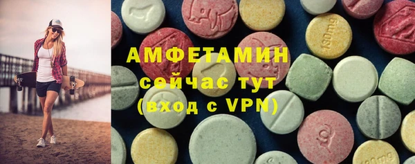 кокс Арсеньев