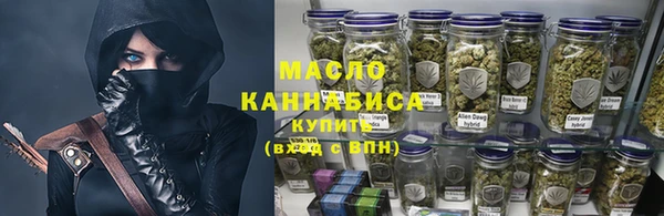 кокс Арсеньев