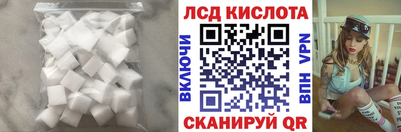 магазин    ссылка на мегу ссылки  LSD-25 экстази кислота  Бакал 