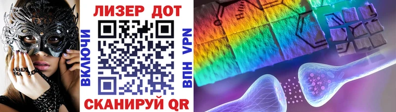 Марки NBOMe 1500мкг  что такое наркотик  Бакал 